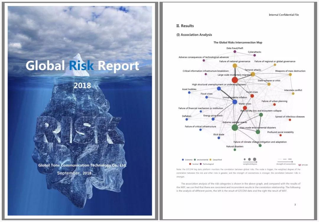 1538012926122983.png 04.png