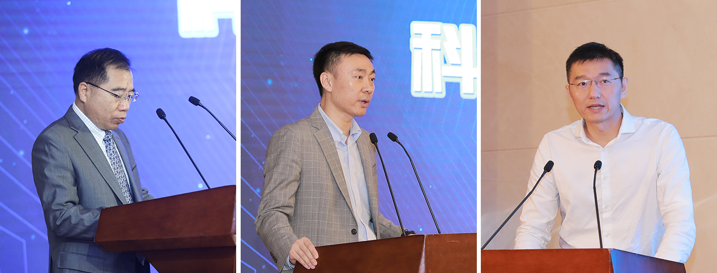 7 （從左至右）國信證券股份有限公司總裁岳克勝，中銀國際證券股份有限公司董事總經(jīng)理、投資銀行管理委員會副主席陳新峰，畢馬威企業(yè)咨詢（中國）有限公司合伙人王大鵬.jpg