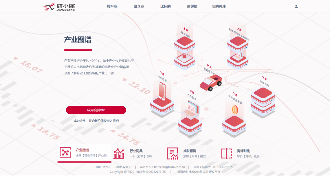 1593680263229967.png 03.png