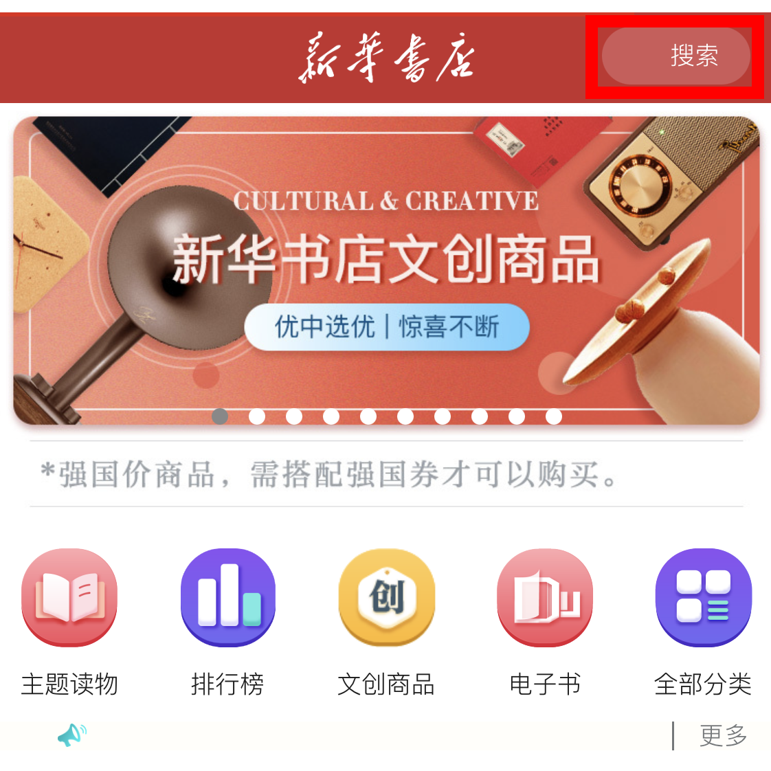 1614330962392976.png 圖5.png