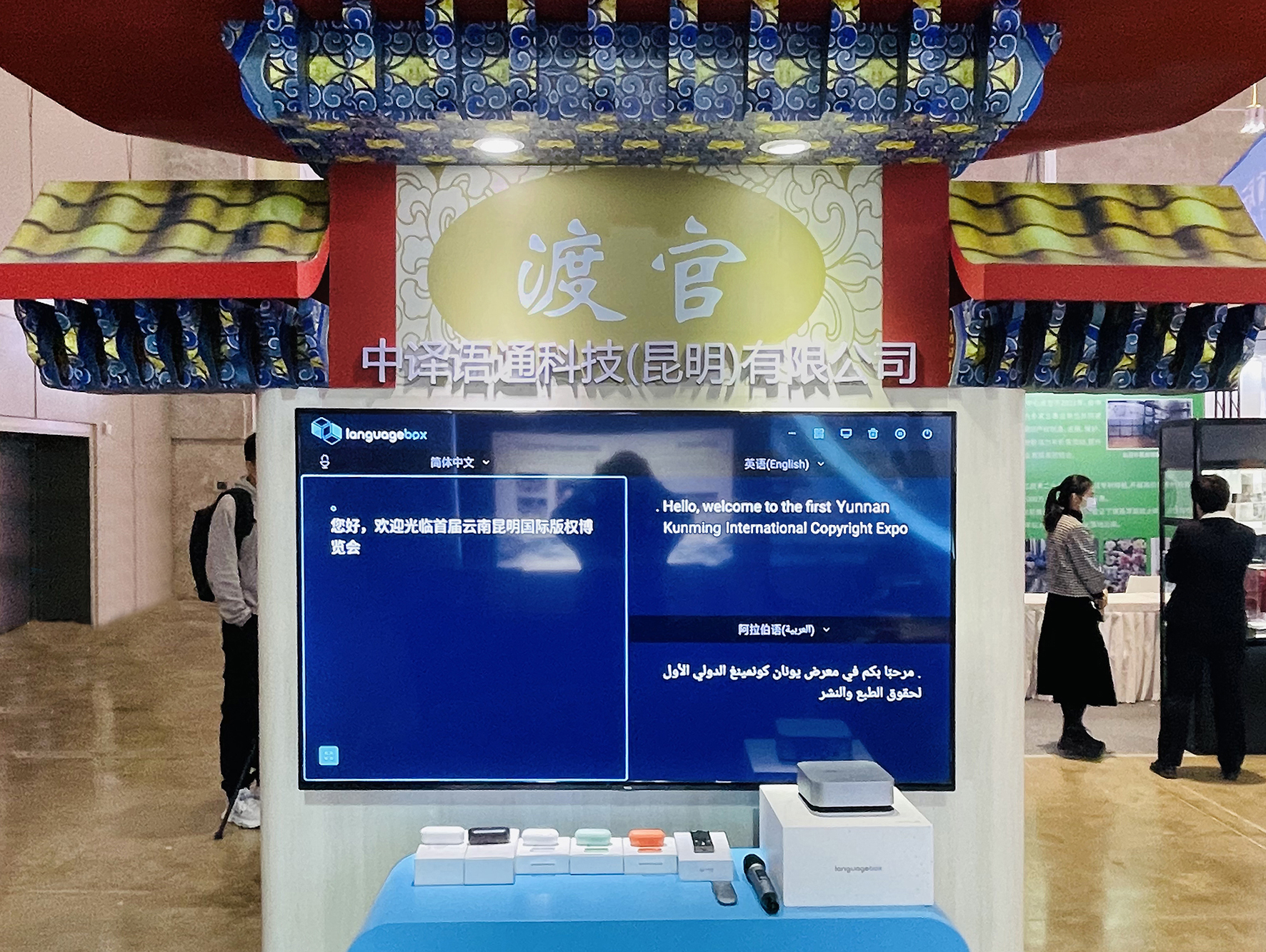 1683771126191552.jpg 4.jpg