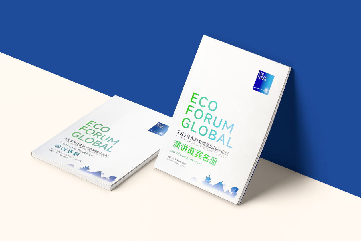 1692691333204425.png 1.png