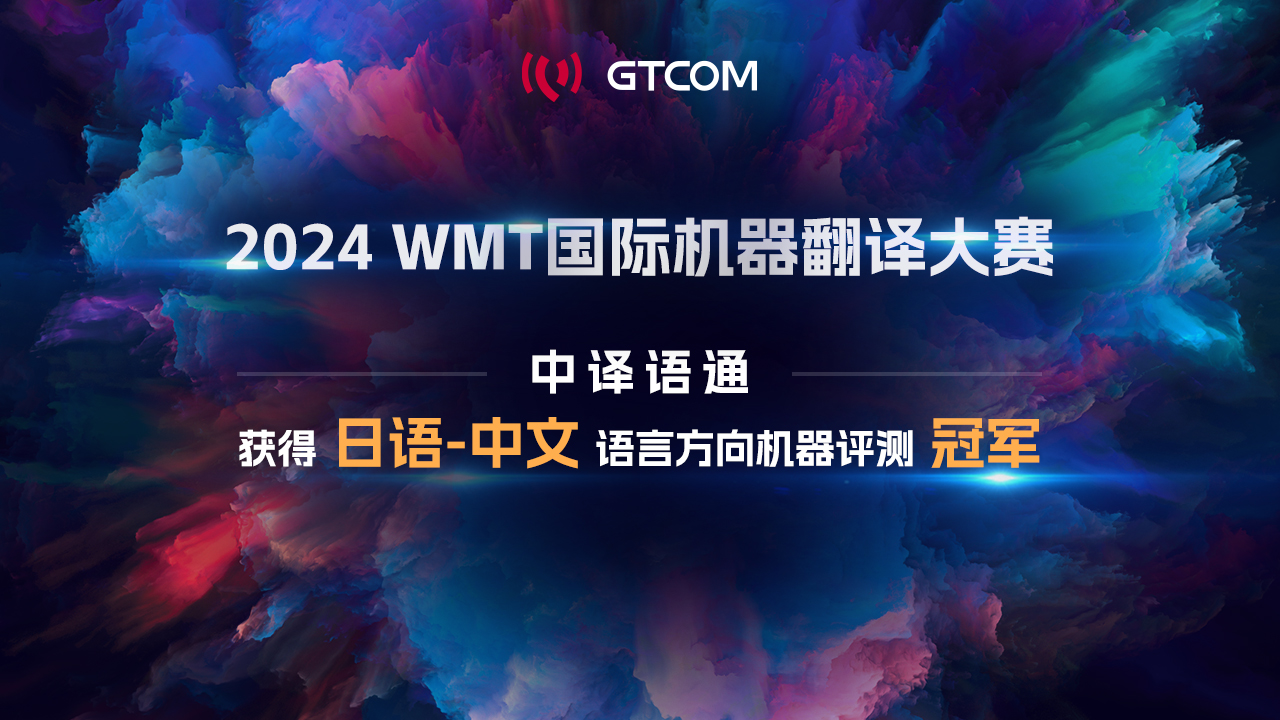 1734919766716860.jpg 新海報.jpg